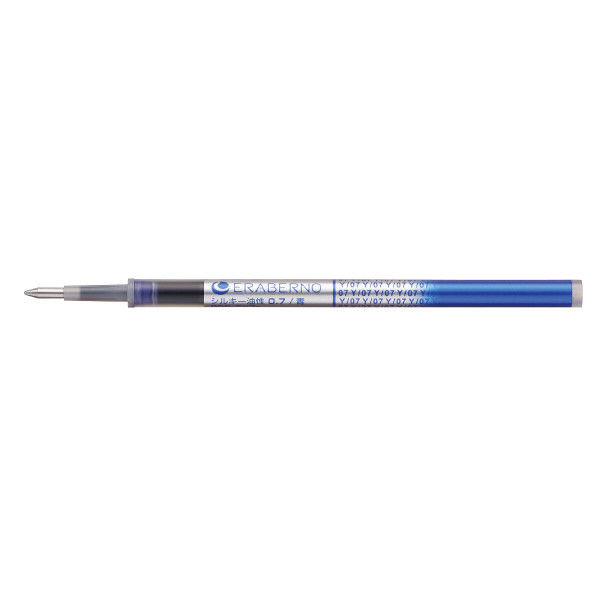コクヨ（KOKUYO） 選べるボールペン<エラベルノ>インク シルキー油性 0.7mm 青 PRR-EY7B 1セット（20本） 64282718（直送品）