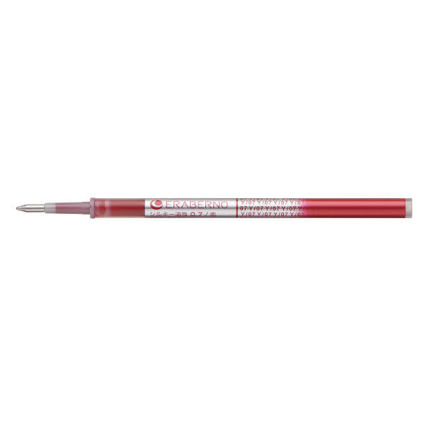 コクヨ（KOKUYO） 選べるボールペン<エラベルノ>インク シルキー油性 0.7mm 赤 PRR-EY7R 1セット（20本） 64282732（直送品）