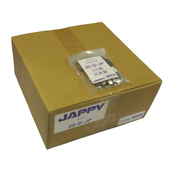 因幡電機産業 JAPPY サドル20mm用 20ーDーJP 1セット20個入り 20-D-JP 1セット(80個:20個×4袋)（直送品）