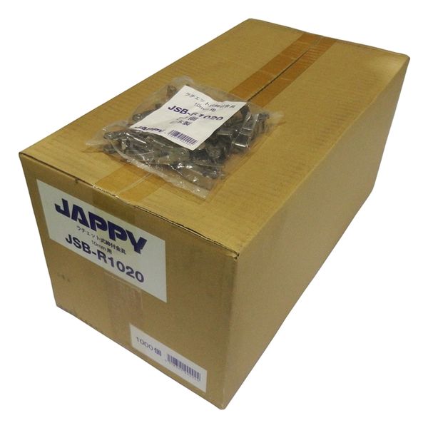 因幡電機産業 JAPPY ラチェット式金具10mm用 JSBーR1020 1箱20個入り JSB-R1020 1セット(40個:20個×2袋)（直送品）