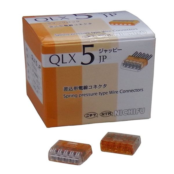 ニチフ端子工業 JAPPY 差込形コネクタ QLX5ーJPーOCL 1箱50個入り QLX5-JP-OCL 1セット(150個:50個×3箱)（直送品）