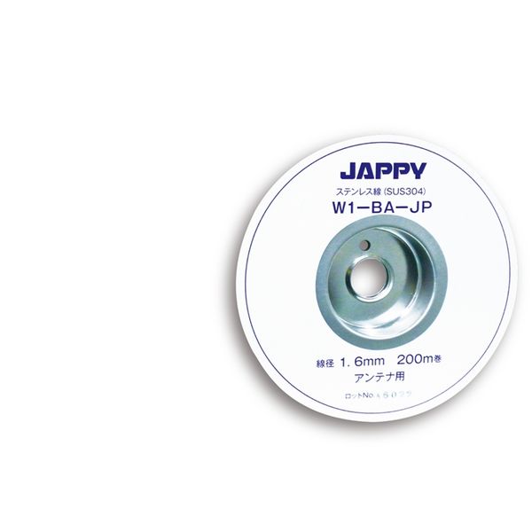 因幡電機産業 JAPPY JAPPYステンレス線 W1ーBAーJP 16MM 1巻200M入り W1-BA-JP 1巻（直送品）