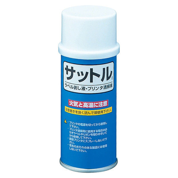 サトー ラベルはがし サットル スプレータイプ 4993191450012（直送品）