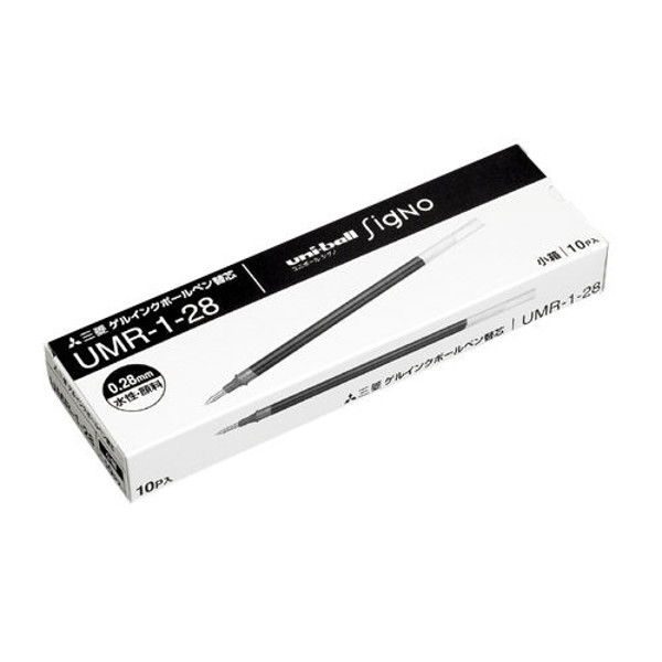 三菱鉛筆 ボールペン替芯 0.28mm 黒 10本 UMR1-28.24（直送品）