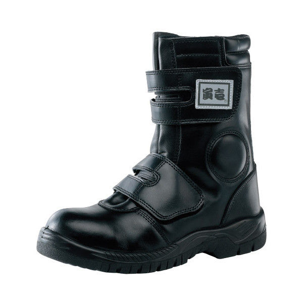 寅壱 安全靴（長マジック） 黒 245 74-961-13-245（取寄品）