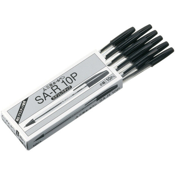 三菱鉛筆 ボールペン 黒 10本 SAR10P.24 2箱（直送品） - アスクル