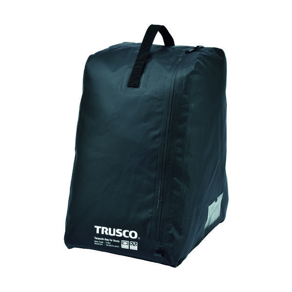 トラスコ中山 TRUSCO 防水ターポリン長靴用ケース TPBC-BK 1個 856-3447（直送品）