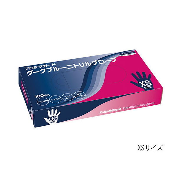 日本製紙クレシア プロテクガードダークブルーニトリルグローブM 1ケース(100枚入) 69360 1箱(100枚) 62-2177-07（直送品）