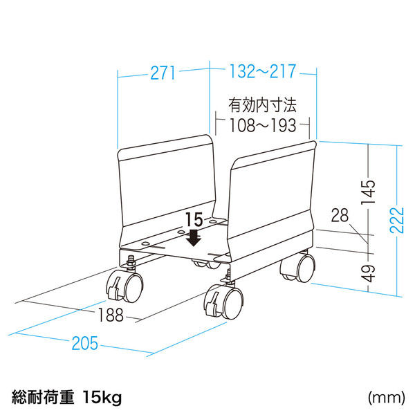 サンワサプライ キャスター付き鞄スタンド ブラック W217×D271×H222mm BAG-STN001BK 1個（直送品）