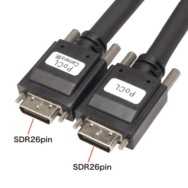 サンワサプライ カメラリンクPoCLロボットケーブル 3m KB-CAMPORSS-03（直送品）