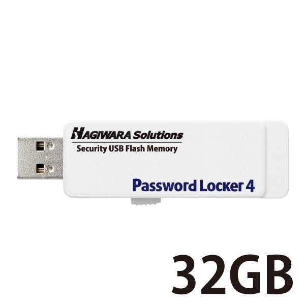 セキュリティ USBメモリ 32GB USB3.0 暗号化 管理ソフト対応 Password Locker4 HUD-PL332GM エレコム 1個  - アスクル