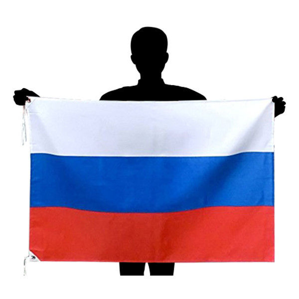 東京製旗 ロシア 国旗（70×105cm）日本製 416916（直送品）