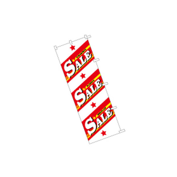 東京製旗 のぼり旗【SALESALE 白地赤ライン】サイズ：60×180cm 34121（直送品）