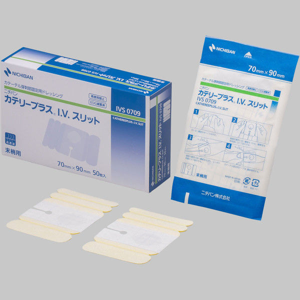 ニチバン カテリープラスTM 70×90mm IVS0709（取寄品） アスクル