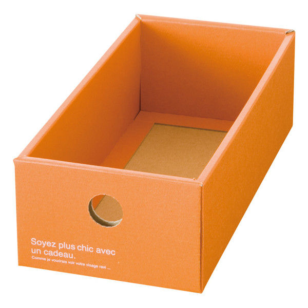 ヘッズ カフェオレインナーボックス-1/オレンジ CAO-IB1 1セット（100枚：20枚×5パック）（直送品）