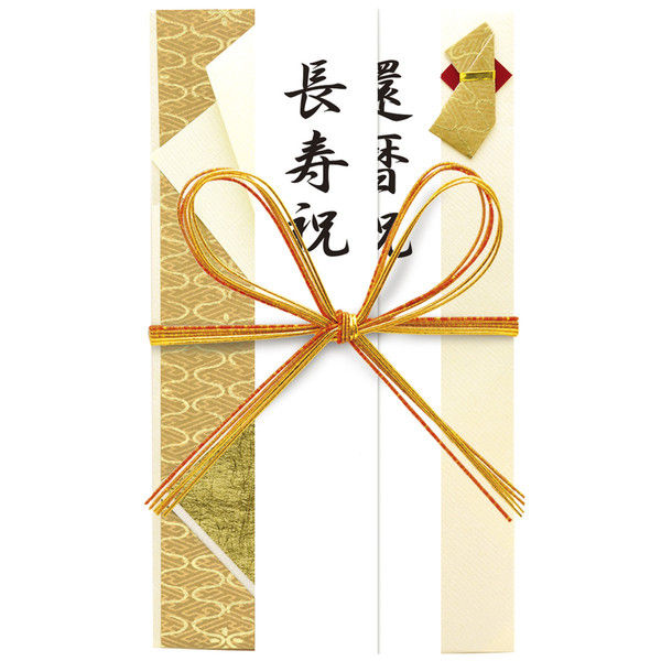 【新品未開封】ホシ隅笹エキス 22g×2箱 2025年最新】ホシ隅笹エキス22gの人気アイテム - メルカリ