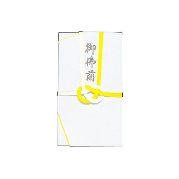 ササガワ タカ印 金封 大阪折 黄白七本 御佛前 27-718 30枚（1枚袋入×30枚箱入）（取寄品）