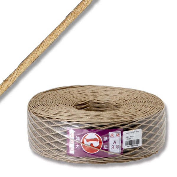 HEIKO 紐 紙テープ 黄緑 10巻/袋 001530107 包装用品・店舗用品
