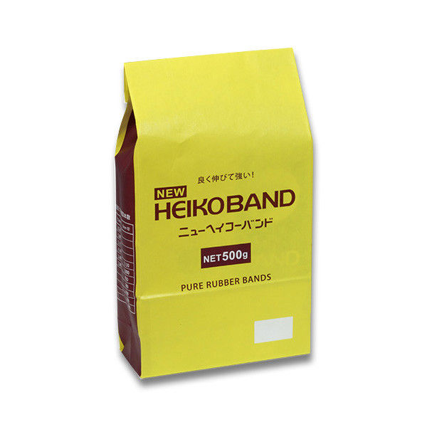 【ケース販売】HEIKO わごむ ヘイコーバンド 500g #35 3ミリ 003400134 1ケース(約550本入×40袋)（直送品）