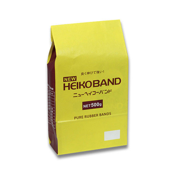 ケース販売】HEIKO わごむ ヘイコーバンド 500g #45 22ミリ 003400147 1ケース(約60本入×40袋)（直送品） アスクル