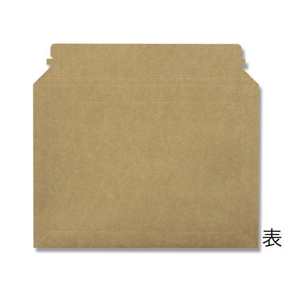 ヘイコー 宅配レター封筒 A4 クラフト 006260001 1セット（25枚入×8外袋）（直送品）
