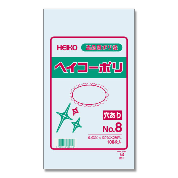 【ケース販売】HEIKO 規格ポリ袋 ヘイコーポリ 03 No.8 穴あり 006612049 1ケース(100枚入×60袋)（直送品）