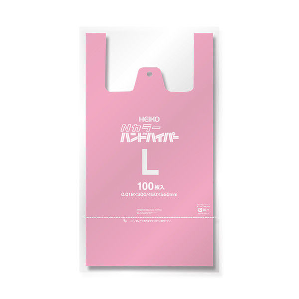 シモジマ Nカラーハンドハイパー L ピンク 006638523 1セット（100枚入×20束）（直送品）