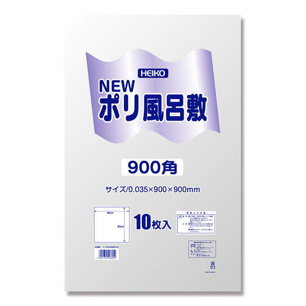 シモジマ Nポリ風呂敷 900角 透明 水玉 006685106 1セット（10枚×50袋 合計500枚） - アスクル