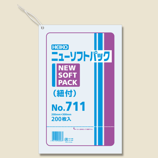 シモジマ ニューソフトパック No.711 紐付 006694711 1セット(1袋(200枚)×80)