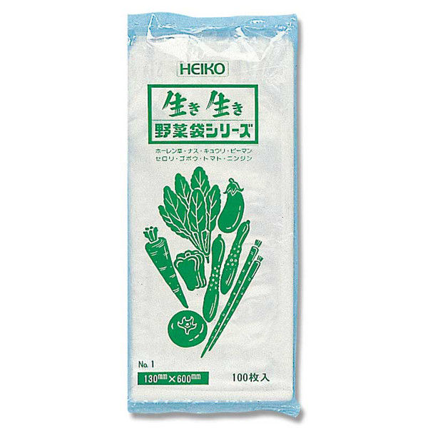 【ケース販売】HEIKO 野菜袋 No.1 PPセロリ用 006721600 1ケース(100枚入×30袋 合計3000枚)（直送品）