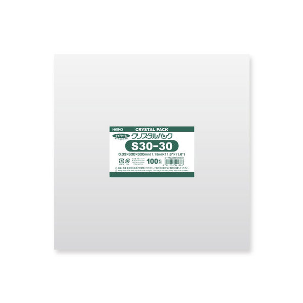 【ケース販売】OPP袋 シモジマ クリスタルパック S 30-30 006738900 1セット(合計1000枚)（直送品）