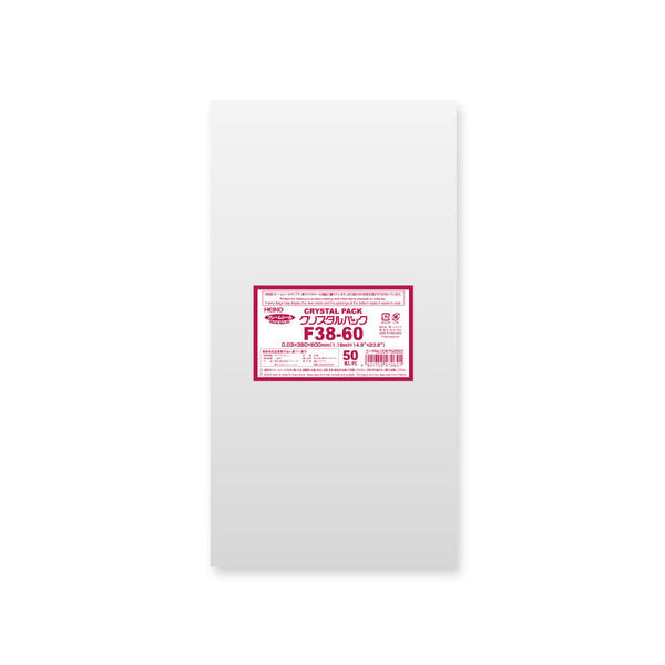 【ケース販売】OPP袋 シモジマ クリスタルパック F 38-60 006752922 1セット(合計500枚)（直送品）