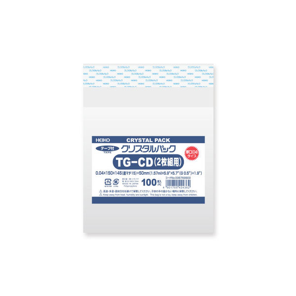 【ケース販売】OPP袋 シモジマ クリスタルパック 04TG CD(2枚組用) 006769900 1セット(合計1000枚)（直送品）