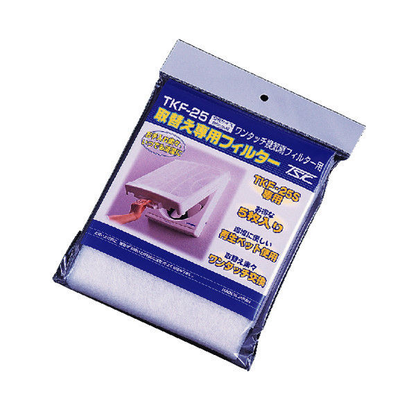 高須産業 専用替フィルター25 TKF-25（直送品）