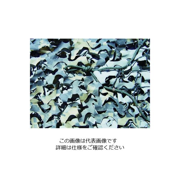 Camo Systems スペシャリスト レギュラーXミリタリー セージブッシュ 1.8mX6m SRM1.8X6SB 1枚（直送品）
