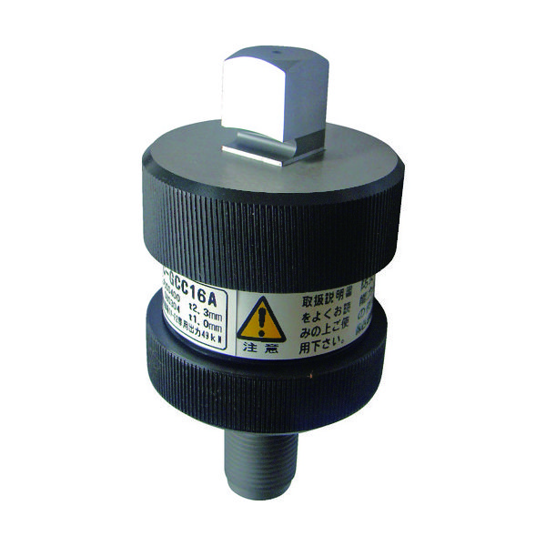 西田製作所 西田 横切り刃物 NC