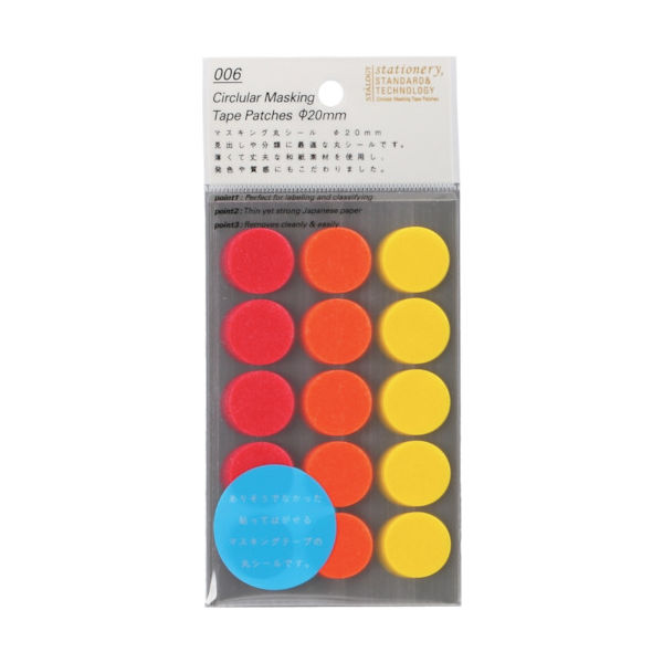 ニトムズ STALOGY 丸シール20mm シャッフルファイン S2220 1パック(1個) 828-1237（直送品）