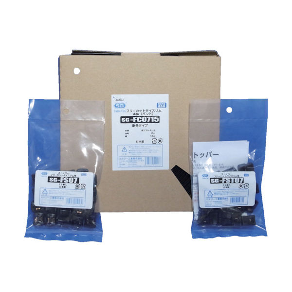サトーゴーセー SG フリーカットタイスリム バンド 黒色 7.6mm×15m SG-FC0715 1袋(1巻) 855-8854（直送品）