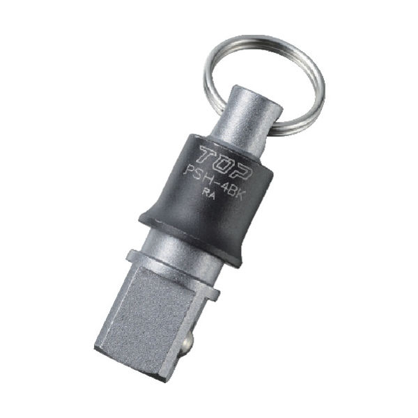 トップ工業 TOP 携帯用インパクトソケットホルダー 差込角12.7mm ブラック PSH-4BK 1個 828-4926（直送品）