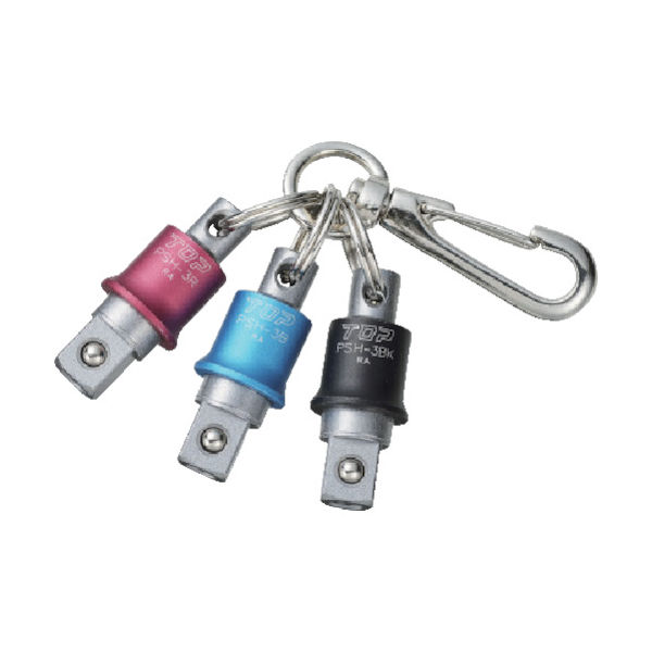 トップ工業 TOP 携帯用インパクトソケットホルダー 差込角12.7mm 3色セット PSH-4BRBKN 1個 828-4927（直送品）