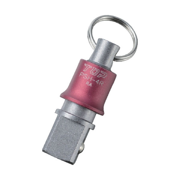 トップ工業 TOP 携帯用インパクトソケットホルダー 差込角12.7mm レッド PSH-4R 1個 828-4928（直送品）