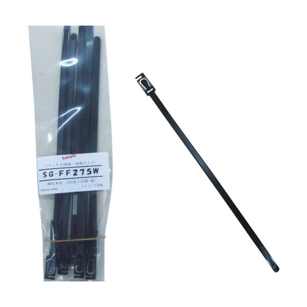 サトーゴーセー SG フリータイ (耐候・耐熱タイプ) 黒色 7.8×275mm SG-FF275W 1袋(100本) 855-8851（直送品）
