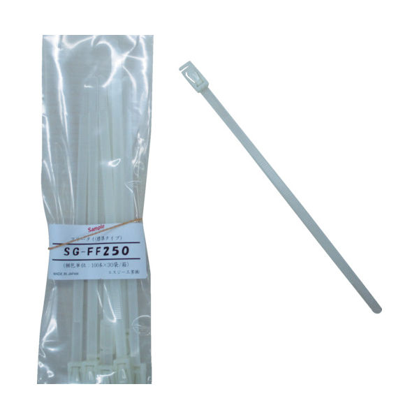 サトーゴーセー SG フリータイ (標準タイプ) 乳白色 7.8×250mm SG-FF250 1袋(100本) 855-8836（直送品）