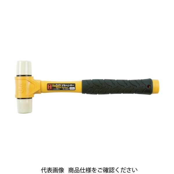 オーエッチ工業 OH スーパープラハンマー#1ー1/2 PL-15VLT 1本(1丁) 831-4576（直送品）