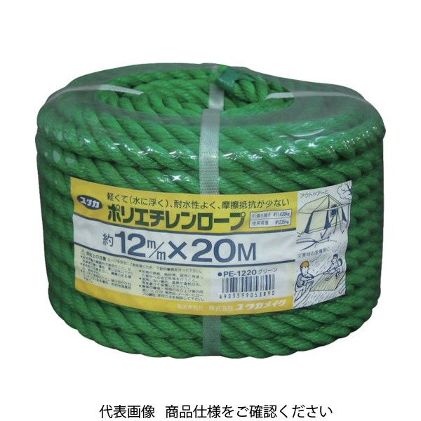 ユタカメイク ロープ PEカラーロープ万能パック 12φ×20m グリーン