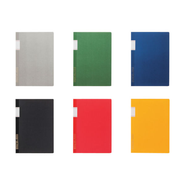 ニトムズ STALOGY 【売切廃番】ノート B5 イエロー S4014 1冊 828-1122（直送品）