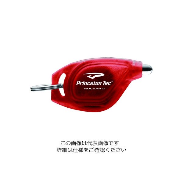 Princeton Tec 【売切廃番】パルサー2 レッド SP-1-RD 1個 855-9324（直送品）