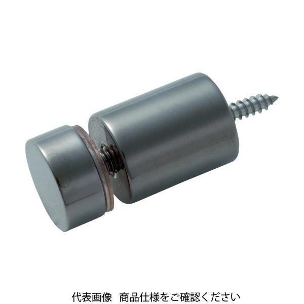 トラスコ中山 TRUSCO サインナット平丸Φ20―50 黒クロームメッキ 1個入 SN-AA197 1個 855-5731（直送品）