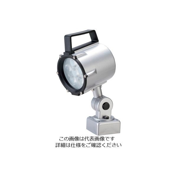 日機 防水型LEDスポットライト 9W AC100~120V NLSS15C-AC(4000K) 1台 833-8474（直送品）