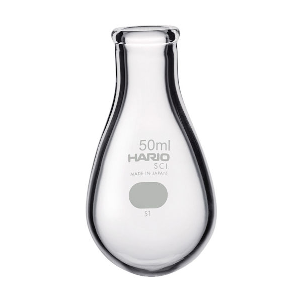 HARIO なすフラスコ 50ml NF-50-SCI 1個 855-7606（直送品）